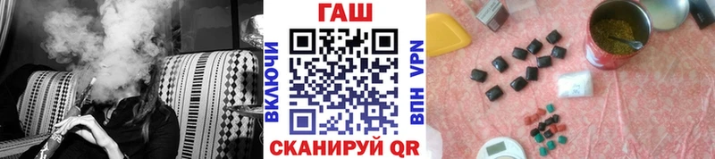 Купить АМФЕТАМИН А ПВП МЕФ Марихуана Гашиш Дятьково