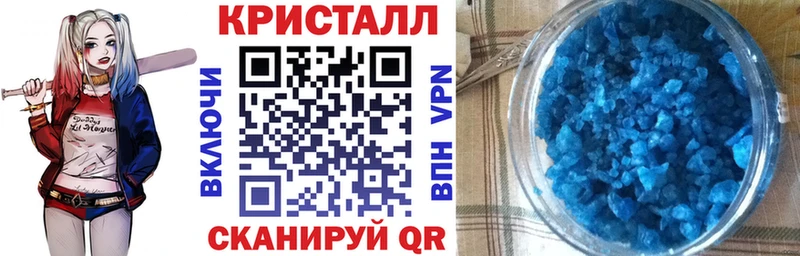 Амфетамин Розовый  Купить где  Дятьково 