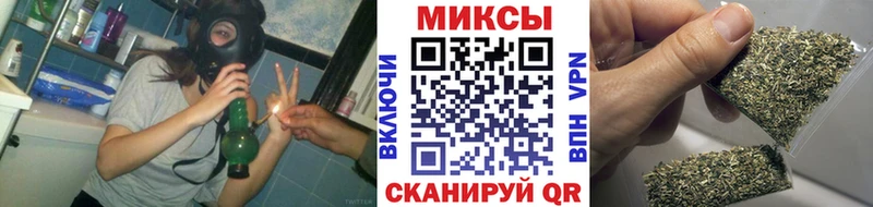 Купить закладки  Дятьково  Бутират бутандиол 