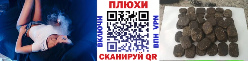 Купить где  Дятьково  ГАШИШ VHQ 