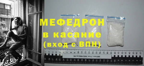 бошки Навашино