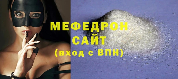 бошки Навашино