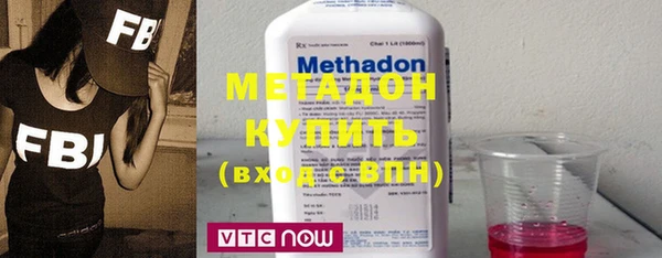 мдпв Наволоки