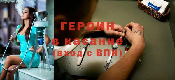 мдпв Наволоки