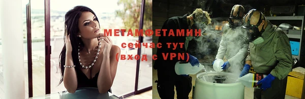 бошки Навашино