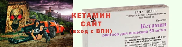 мдпв Наволоки