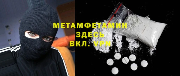 мдпв Наволоки
