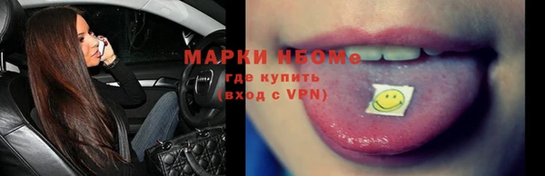 мдпв Наволоки