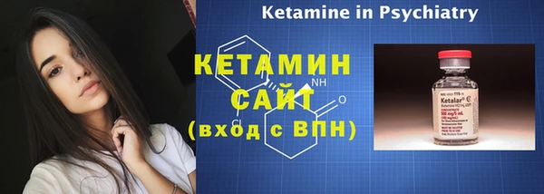 мдпв Наволоки