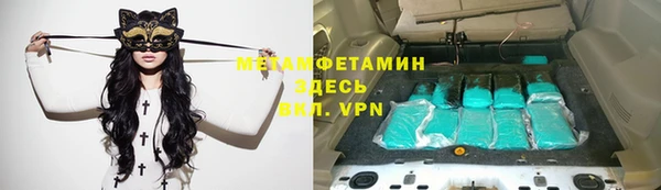 мдпв Наволоки