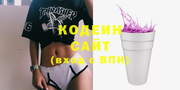 бошки Навашино
