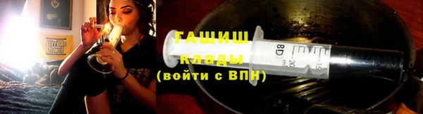 мдпв Наволоки