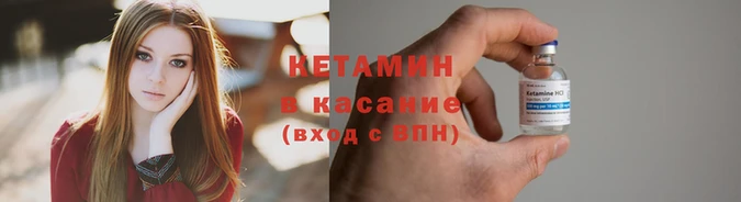бошки Навашино
