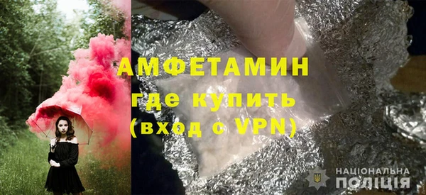 бошки Навашино