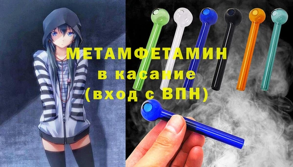 мдпв Наволоки