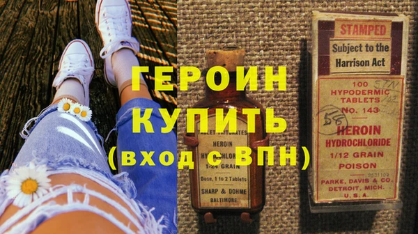 мдпв Наволоки