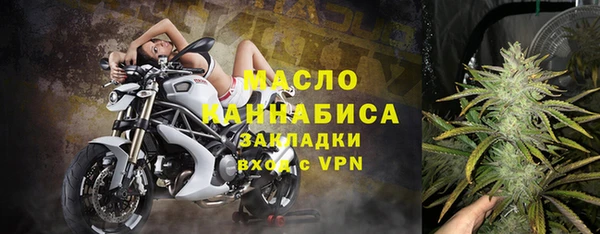 бошки Навашино