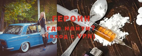 мдпв Наволоки