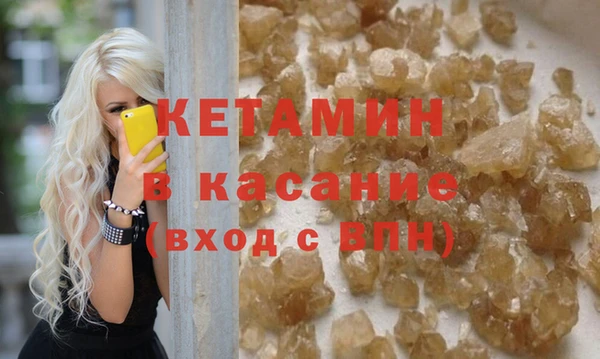 бошки Навашино