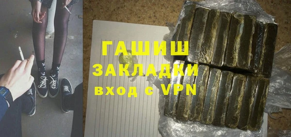 мдпв Наволоки
