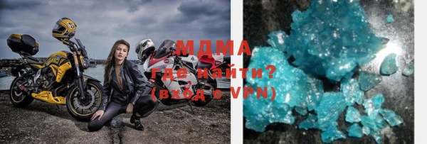 бошки Навашино