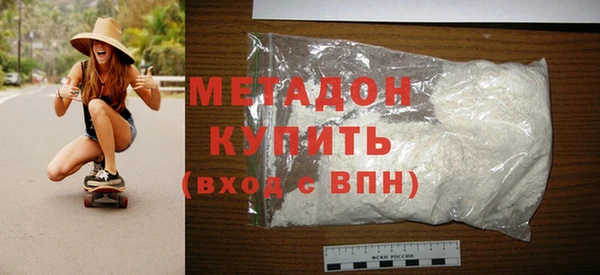 мдпв Наволоки