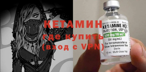 мдпв Наволоки