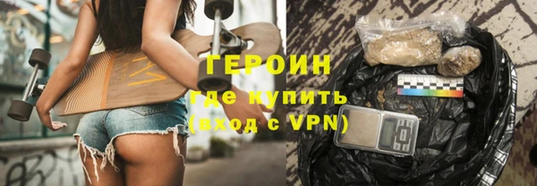 бошки Навашино