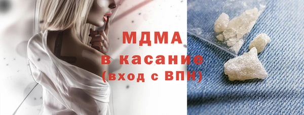 бошки Навашино