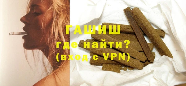 крисы Надым